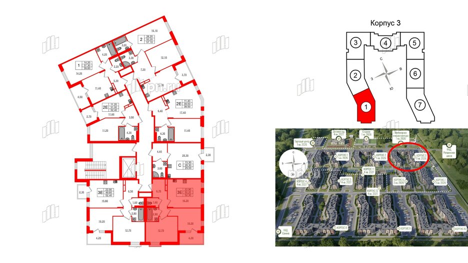 Квартира в ЖК Экография, 2 комнатная, 52.3 м², 3 этаж