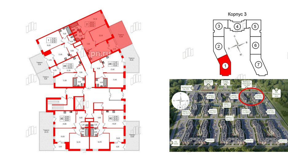 Квартира в ЖК Экография, 2 комнатная, 62 м², 1 этаж