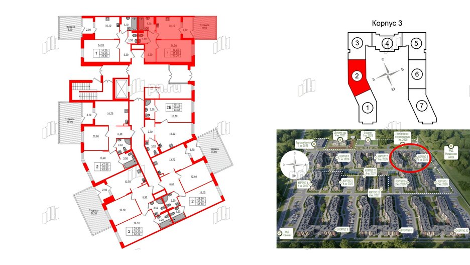 Квартира в ЖК Экография, 1 комнатная, 40.2 м², 1 этаж