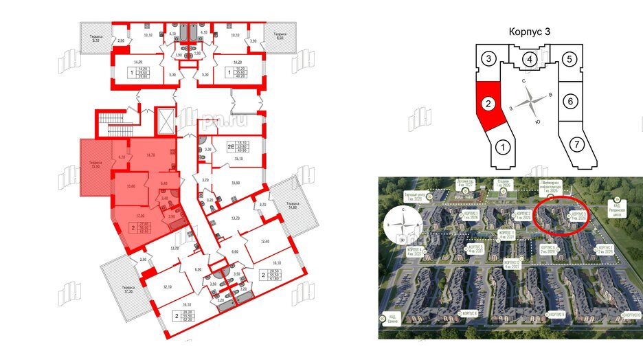 Квартира в ЖК Экография, 2 комнатная, 62.8 м², 1 этаж