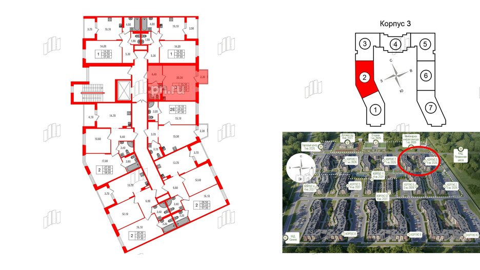 Квартира в ЖК Экография, студия, 29.1 м², 2 этаж