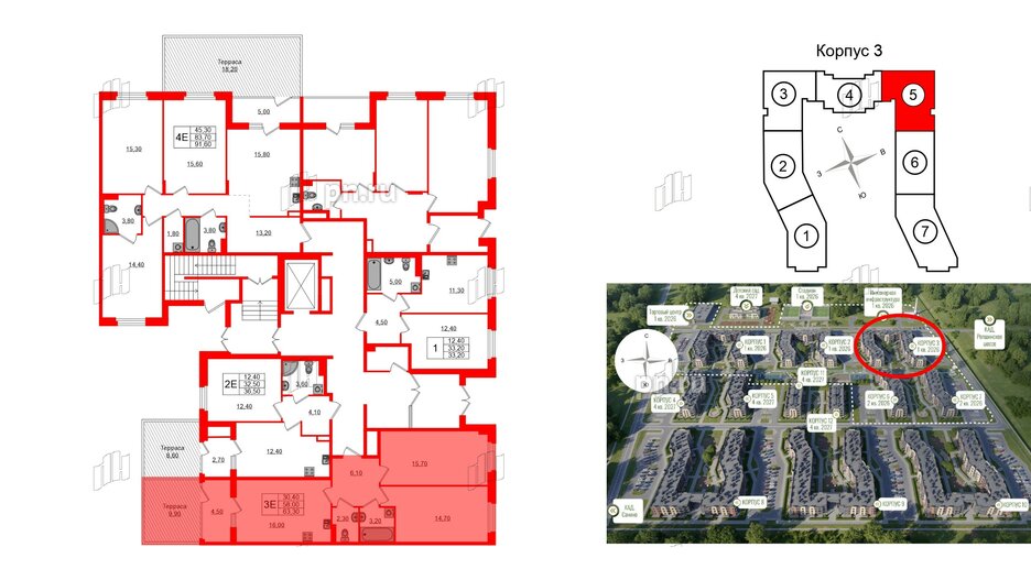 Квартира в ЖК Экография, 2 комнатная, 63.3 м², 1 этаж