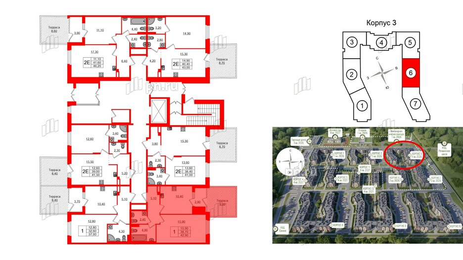 Квартира в ЖК Экография, 1 комнатная, 42.9 м², 1 этаж