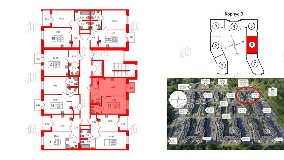 Квартира в ЖК Экография, 1 комнатная, 39 м², 2 этаж