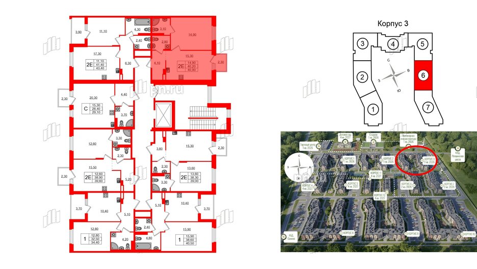 Квартира в ЖК Экография, 1 комнатная, 40.9 м², 2 этаж