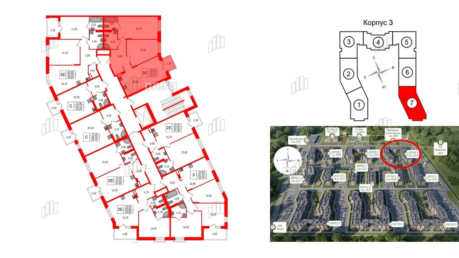 Квартира в ЖК Экография, 2 комнатная, 63.7 м², 2 этаж