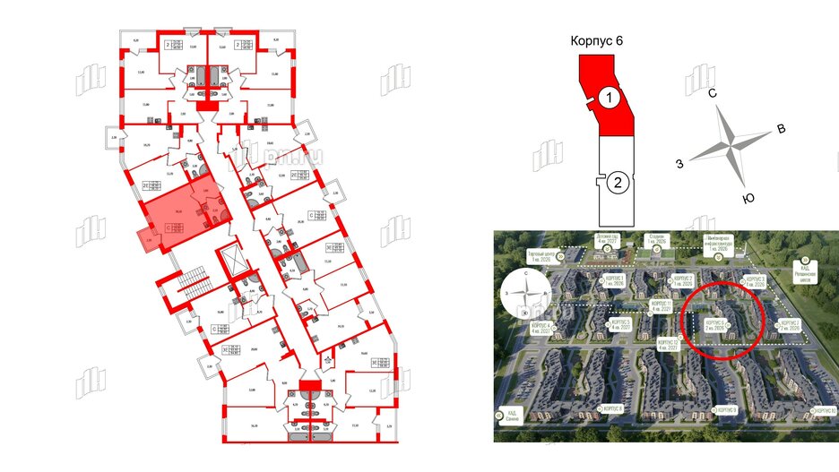 Квартира в ЖК Экография, студия, 26.5 м², 2 этаж