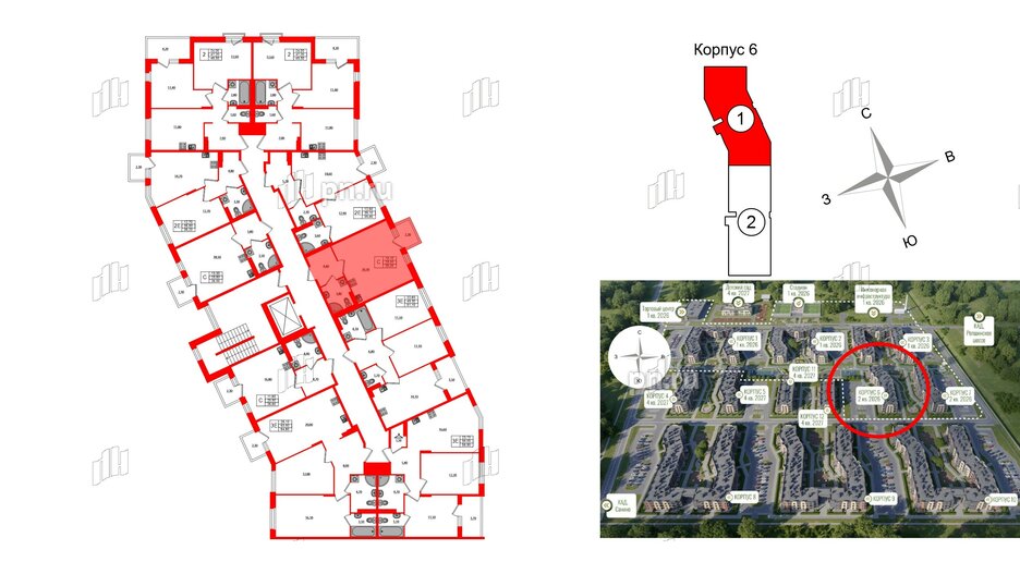 Квартира в ЖК Экография, студия, 29.2 м², 2 этаж