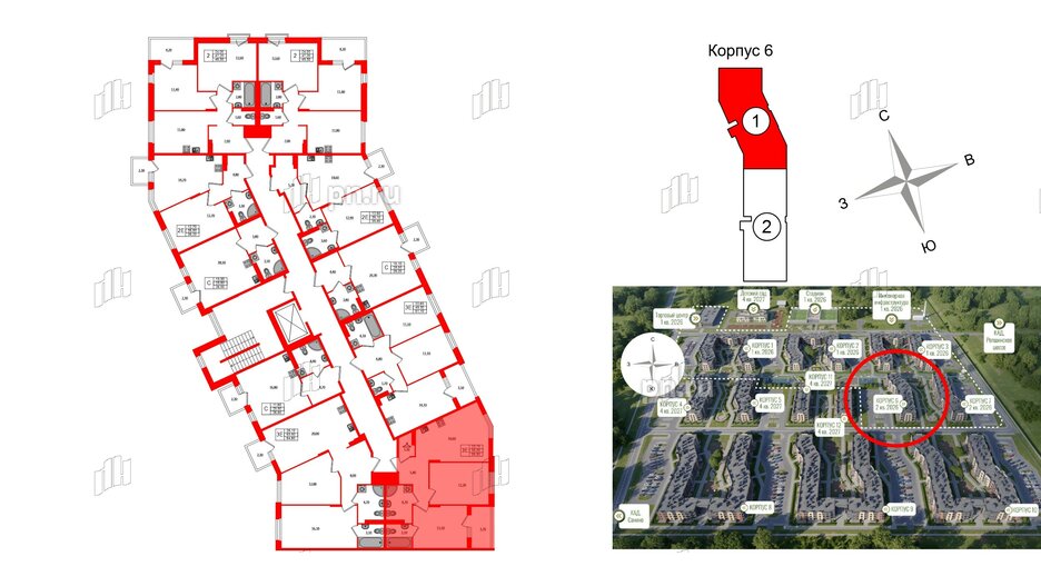 Квартира в ЖК Экография, 2 комнатная, 56.9 м², 2 этаж