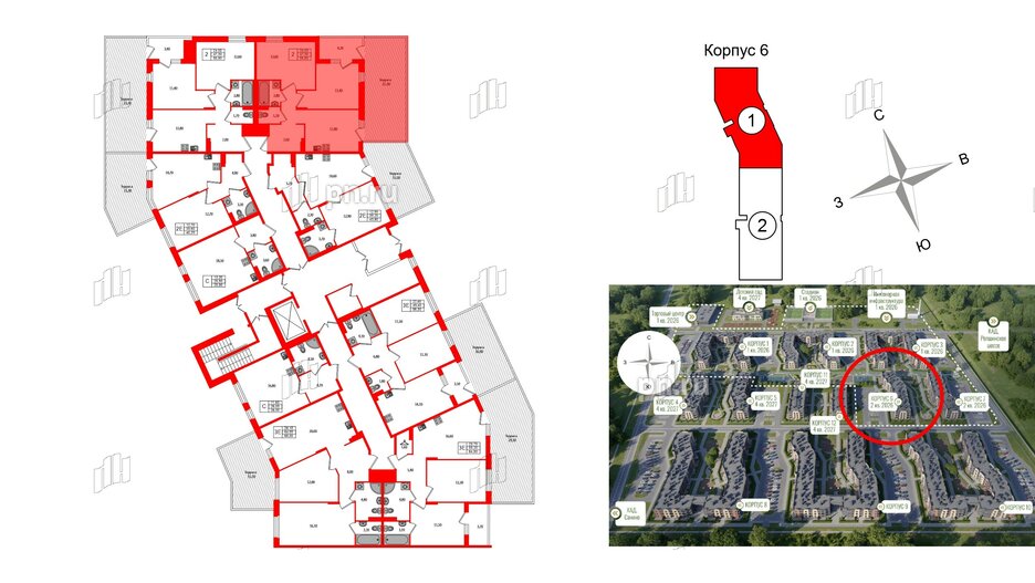 Квартира в ЖК Экография, 2 комнатная, 55.8 м², 1 этаж