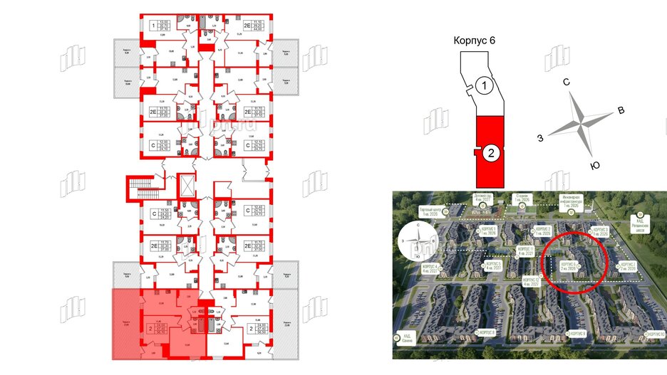 Квартира в ЖК Экография, 2 комнатная, 56.1 м², 1 этаж