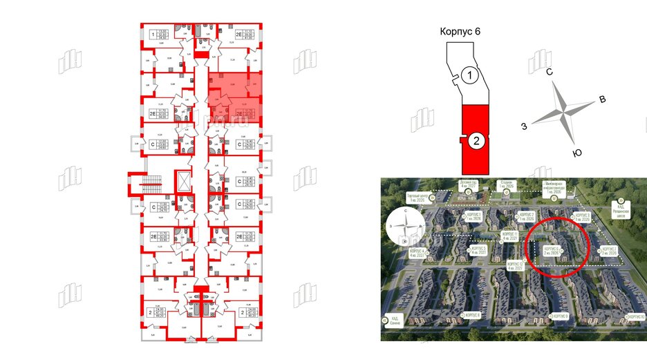 Квартира в ЖК Экография, 1 комнатная, 34 м², 3 этаж