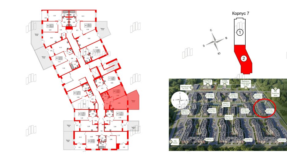 Квартира в ЖК Экография, 1 комнатная, 39.4 м², 1 этаж