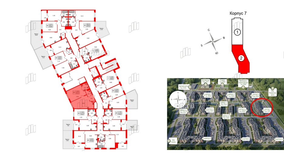 Квартира в ЖК Экография, 1 комнатная, 39.1 м², 1 этаж