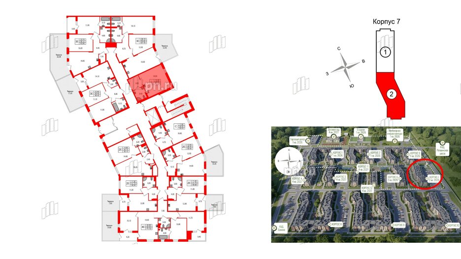 Квартира в ЖК Экография, студия, 25.9 м², 1 этаж