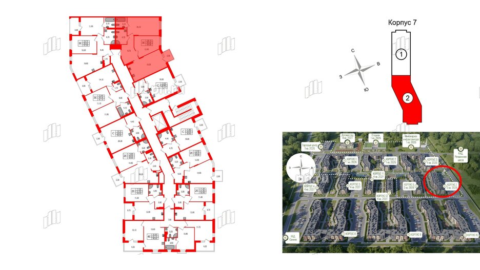 Квартира в ЖК Экография, 2 комнатная, 64.5 м², 2 этаж