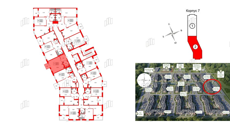 Квартира в ЖК Экография, студия, 29.1 м², 3 этаж