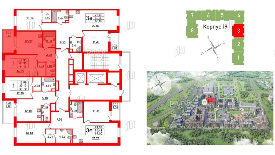 Квартира в ЖК Энфилд, 1 комнатная, 44.16 м², 2 этаж