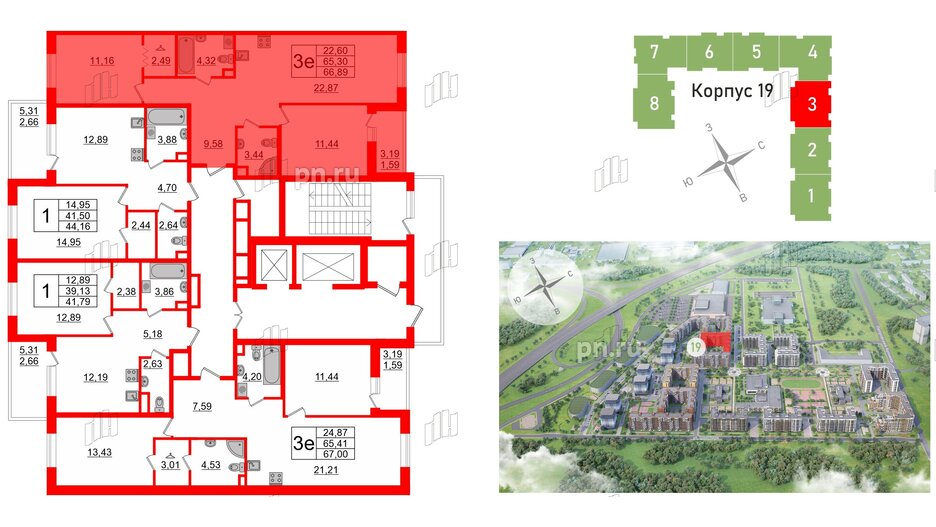 Квартира в ЖК Энфилд, 2 комнатная, 66.89 м², 2 этаж