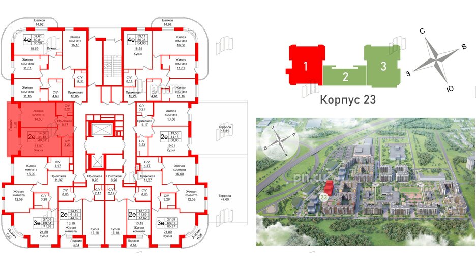 Квартира в ЖК Энфилд, 3 комнатная, 89.2 м², 2 этаж