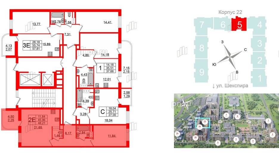 Квартира в ЖК Энфилд, 1 комнатная, 48.21 м², 12 этаж