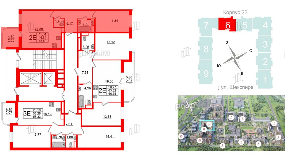 Квартира в ЖК Энфилд, 1 комнатная, 48.89 м², 2 этаж