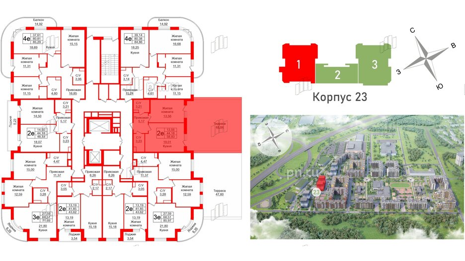 Квартира в ЖК Энфилд, 1 комнатная, 58.83 м², 2 этаж