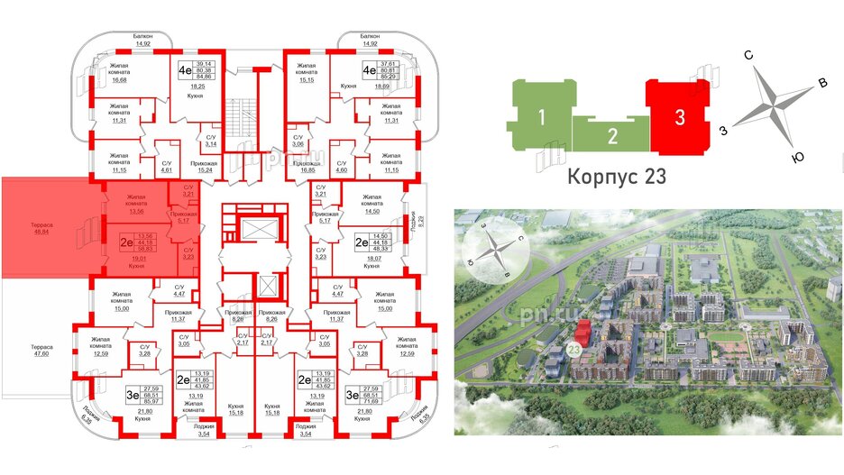 Квартира в ЖК Энфилд, 1 комнатная, 58.83 м², 2 этаж