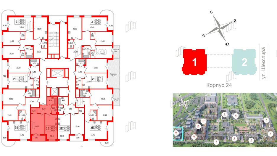 Квартира в ЖК Энфилд, 1 комнатная, 44 м², 2 этаж