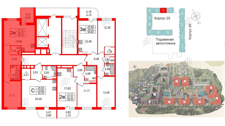 Квартира в ЖК Энфилд, 1 комнатная, 46.75 м², 2 этаж