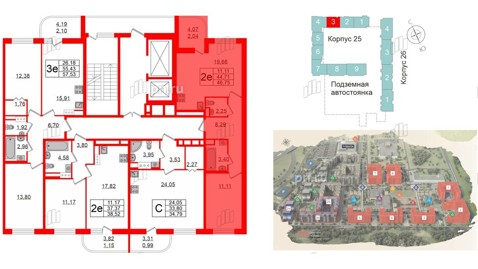 Квартира в ЖК Энфилд, 1 комнатная, 46.75 м², 2 этаж