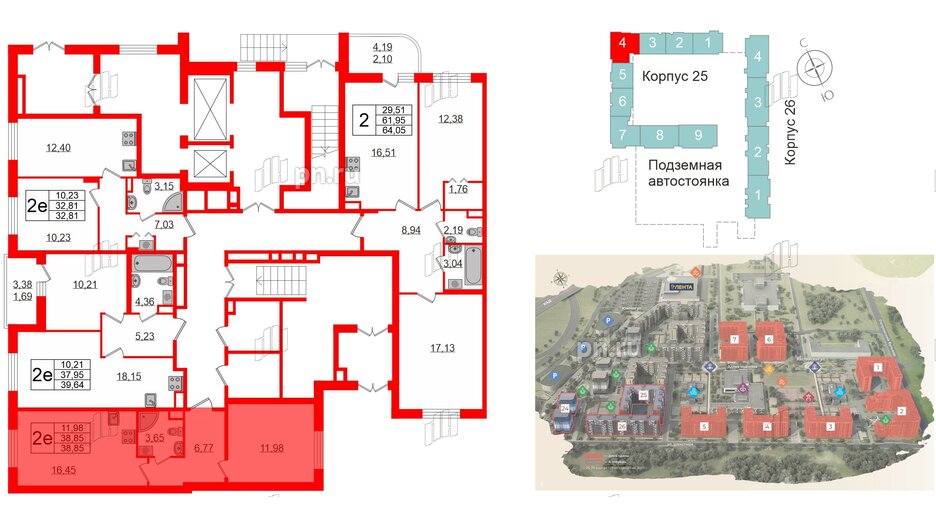 Квартира в ЖК Энфилд, 1 комнатная, 38.85 м², 1 этаж