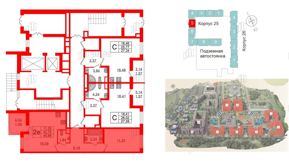 Квартира в ЖК Энфилд, 1 комнатная, 45.69 м², 1 этаж