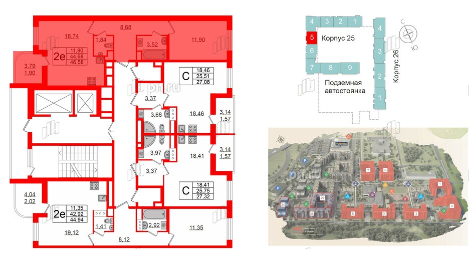 Квартира в ЖК Энфилд, 1 комнатная, 46.58 м², 2 этаж