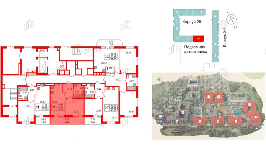 Квартира в ЖК Энфилд, 1 комнатная, 39.3 м², 1 этаж