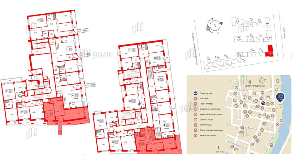 Квартира в ЖК Эталон на Неве, 4 комнатная, 132.8 м², 1 этаж