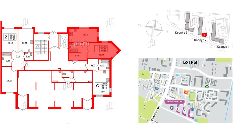 Квартира в ЖК Ювента, 1 комнатная, 42.1 м², 1 этаж