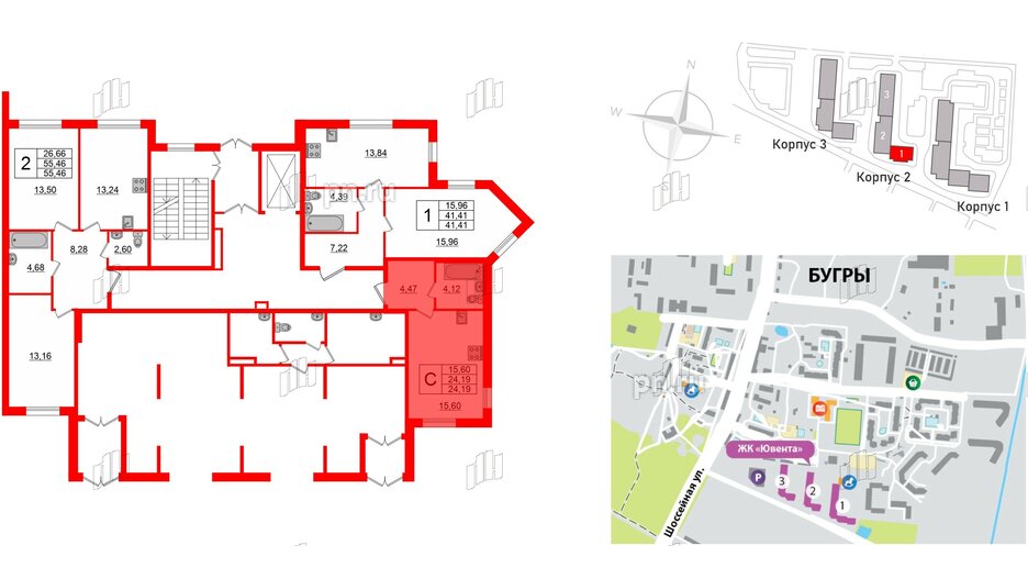 Квартира в ЖК Ювента, студия, 24.7 м², 1 этаж