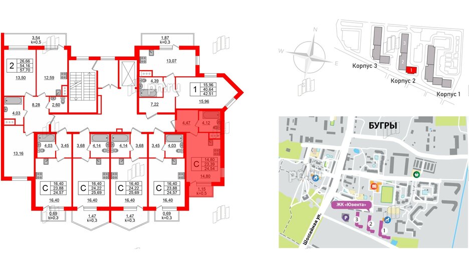 Квартира в ЖК Ювента, студия, 25 м², 2 этаж