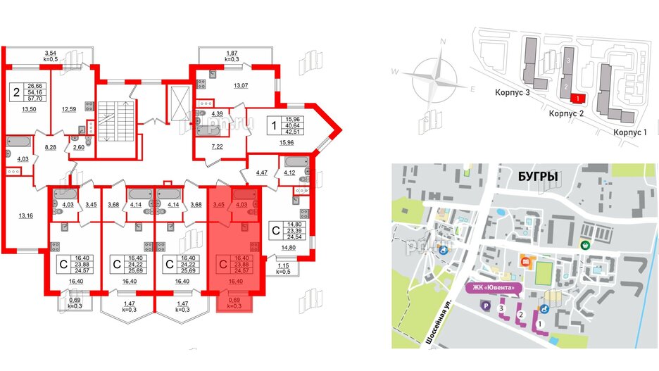 Квартира в ЖК Ювента, студия, 24.4 м², 2 этаж