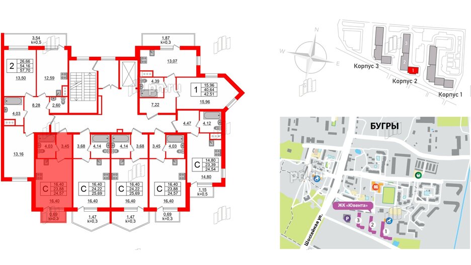 Квартира в ЖК Ювента, студия, 24.4 м², 2 этаж