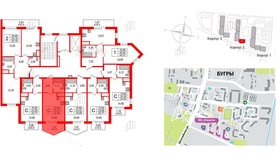 Квартира в ЖК Ювента, студия, 25.2 м², 3 этаж