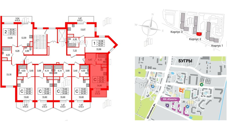 Квартира в ЖК Ювента, студия, 25.9 м², 6 этаж