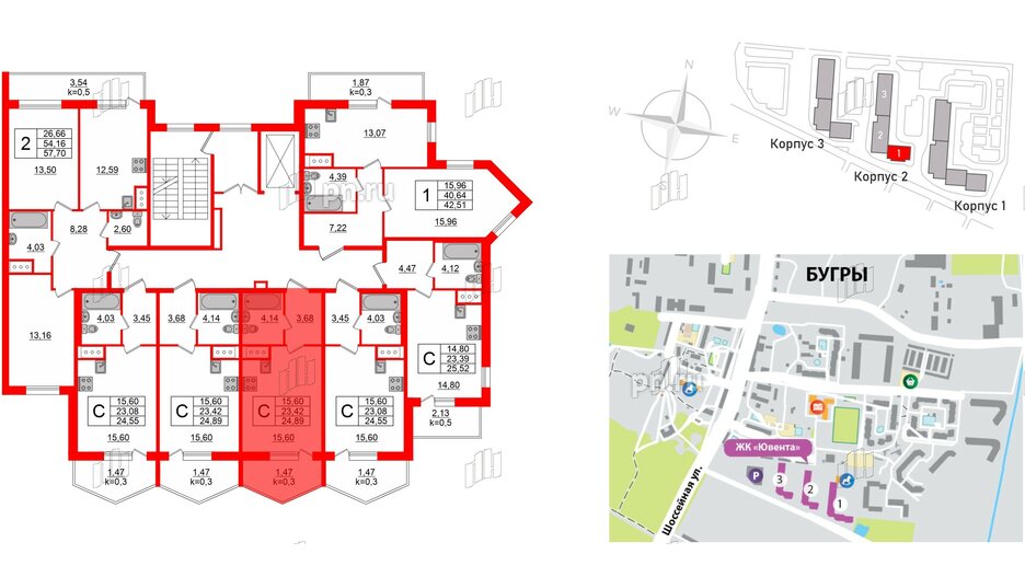 Квартира в ЖК Ювента, студия, 25.5 м², 5 этаж