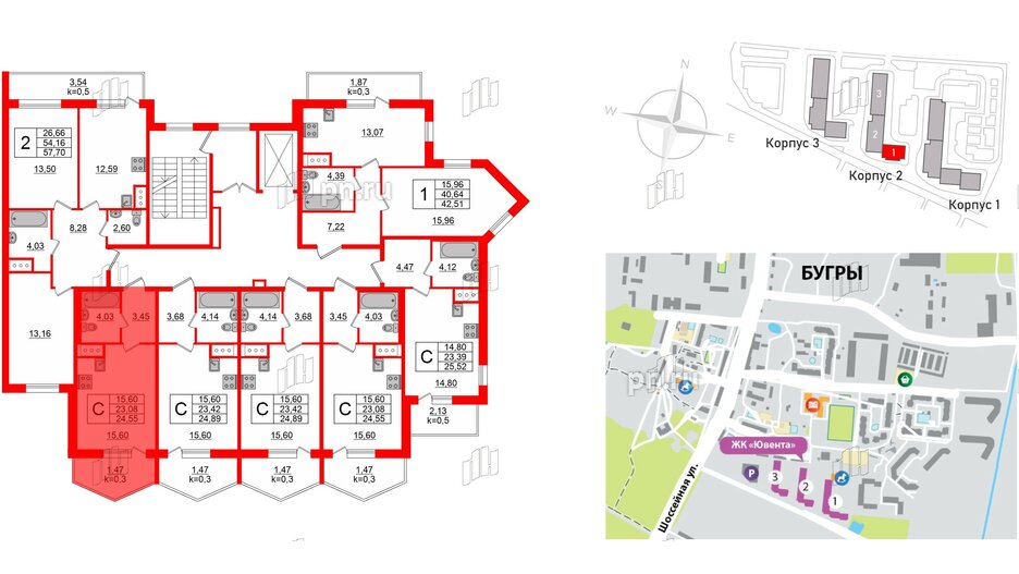 Квартира в ЖК Ювента, студия, 24.9 м², 5 этаж