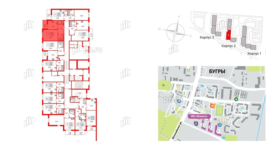 Квартира в ЖК Ювента, 1 комнатная, 44.3 м², 1 этаж