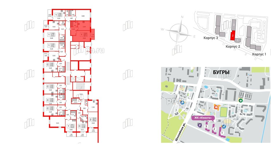 Квартира в ЖК Ювента, 1 комнатная, 42.4 м², 1 этаж