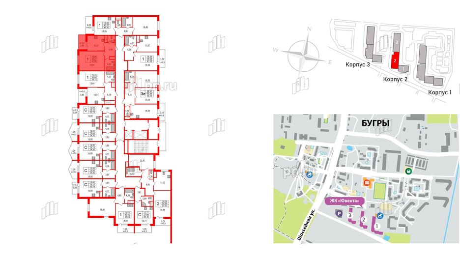 Квартира в ЖК Ювента, 1 комнатная, 42.9 м², 2 этаж