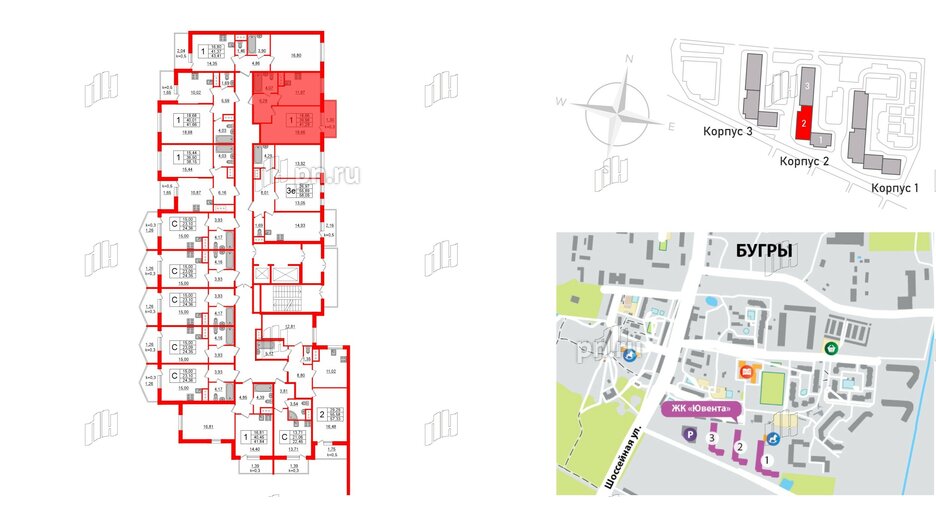 Квартира в ЖК Ювента, 1 комнатная, 41.3 м², 11 этаж