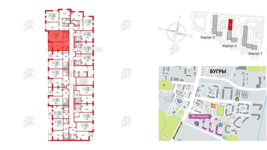 Квартира в ЖК Ювента, 1 комнатная, 43.4 м², 1 этаж